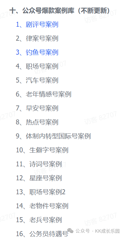 在家可以做副业-不想上班，5个在家可以做的副业，宝妈必看！上班族也可兼职做！-优创圈