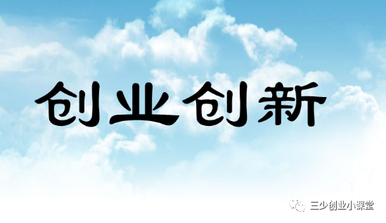 副业在家带娃_副业带娃还能挣钱的_在家带娃我做什么副业
