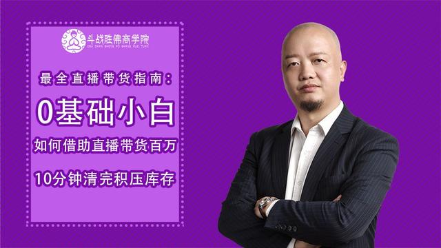 待业在家的副业-在家做什么副业，也能养家-优创圈
