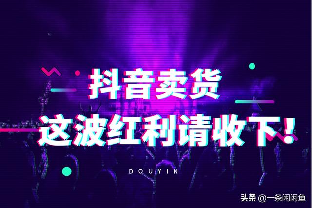 待业在家有什么兼职做_待业在家的副业_副业在家赚钱