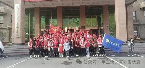 在家副业做什么好_想在家里搞点副业_在家怎样找副业