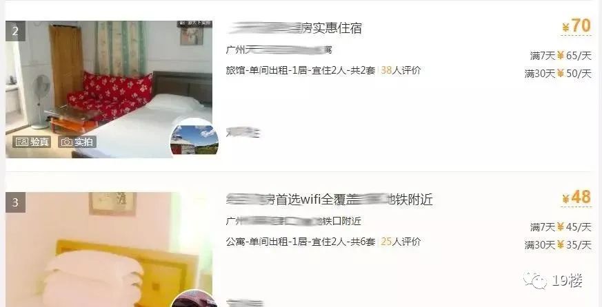 搞在家疫情副业赚钱吗_疫情在家搞副业_疫情期间在家做什么副业