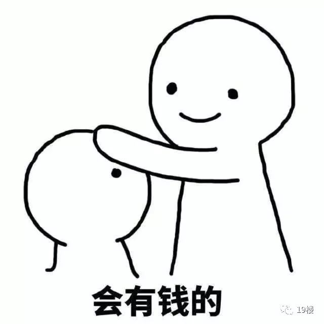 搞在家疫情副业赚钱吗_疫情期间在家做什么副业_疫情在家搞副业