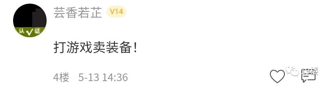 搞在家疫情副业赚钱吗_疫情期间在家做什么副业_疫情在家搞副业