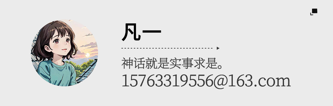 春节期间的副业排行榜_春节在家搞点副业_春节副业推荐