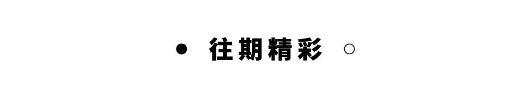 春节在家搞点副业_春节副业推荐_春节期间的副业排行榜
