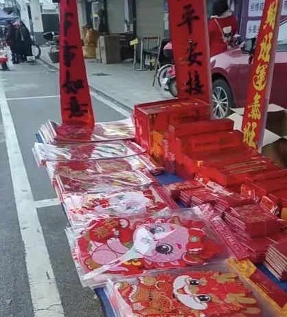 春节副业推荐_春节在家搞点副业_春节期间的副业排行榜