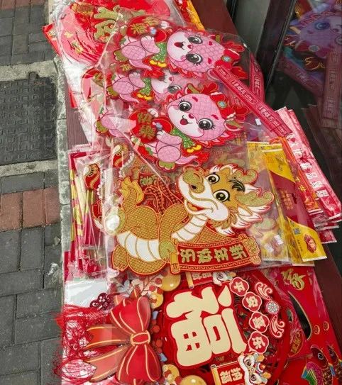春节在家搞点副业_春节副业推荐_春节期间的副业排行榜