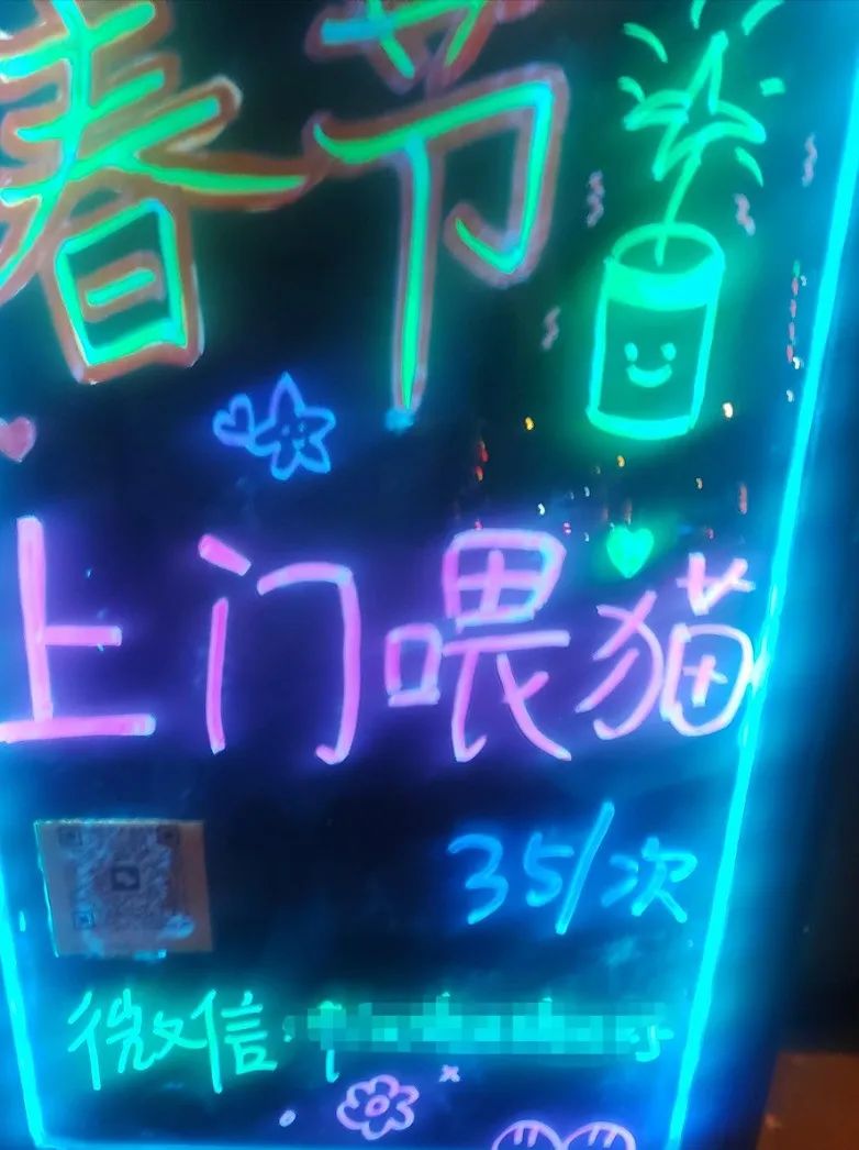 春节副业推荐_春节期间的副业排行榜_春节在家搞点副业
