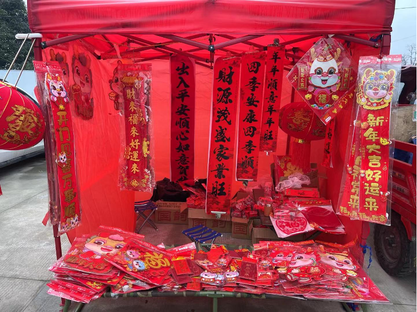 春节期间的副业排行榜_春节副业推荐_春节在家搞点副业