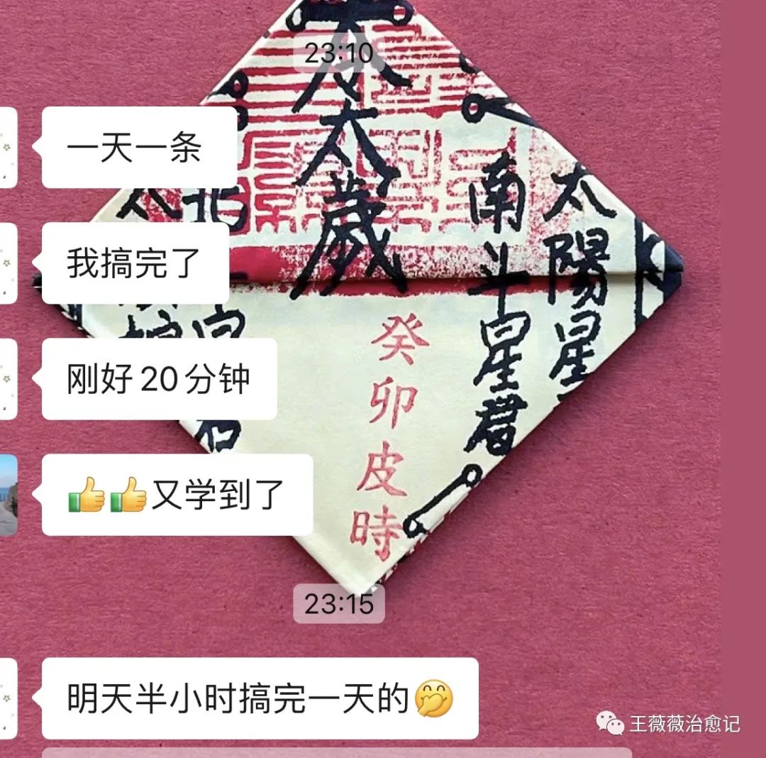 副业赚钱在家里_在家赚钱副业里做什么好_在家挣钱副业