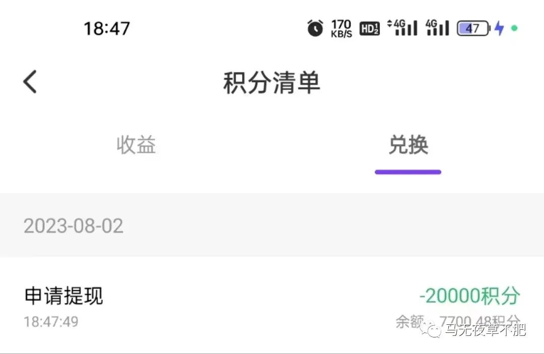 80后做什么赚钱_80后在家副业_80后做什么副业赚钱