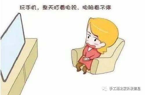 在家怎么找个副业_在家副业做什么好_在家的副业兼职