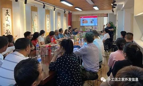 在家副业做什么好_在家怎么找个副业_在家的副业兼职