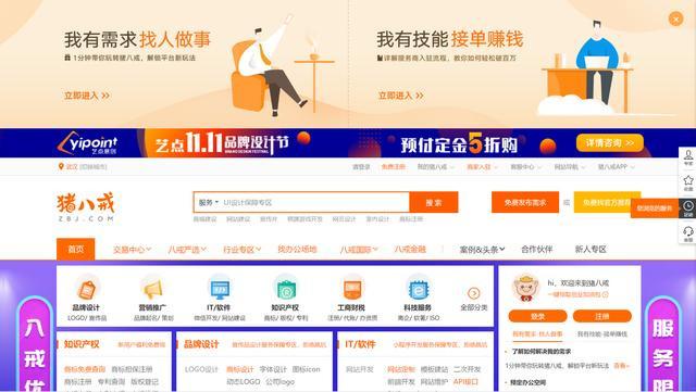 在家副业兼职做什么好呢_在家真正能做的正规副业平台_在家副业正规平台
