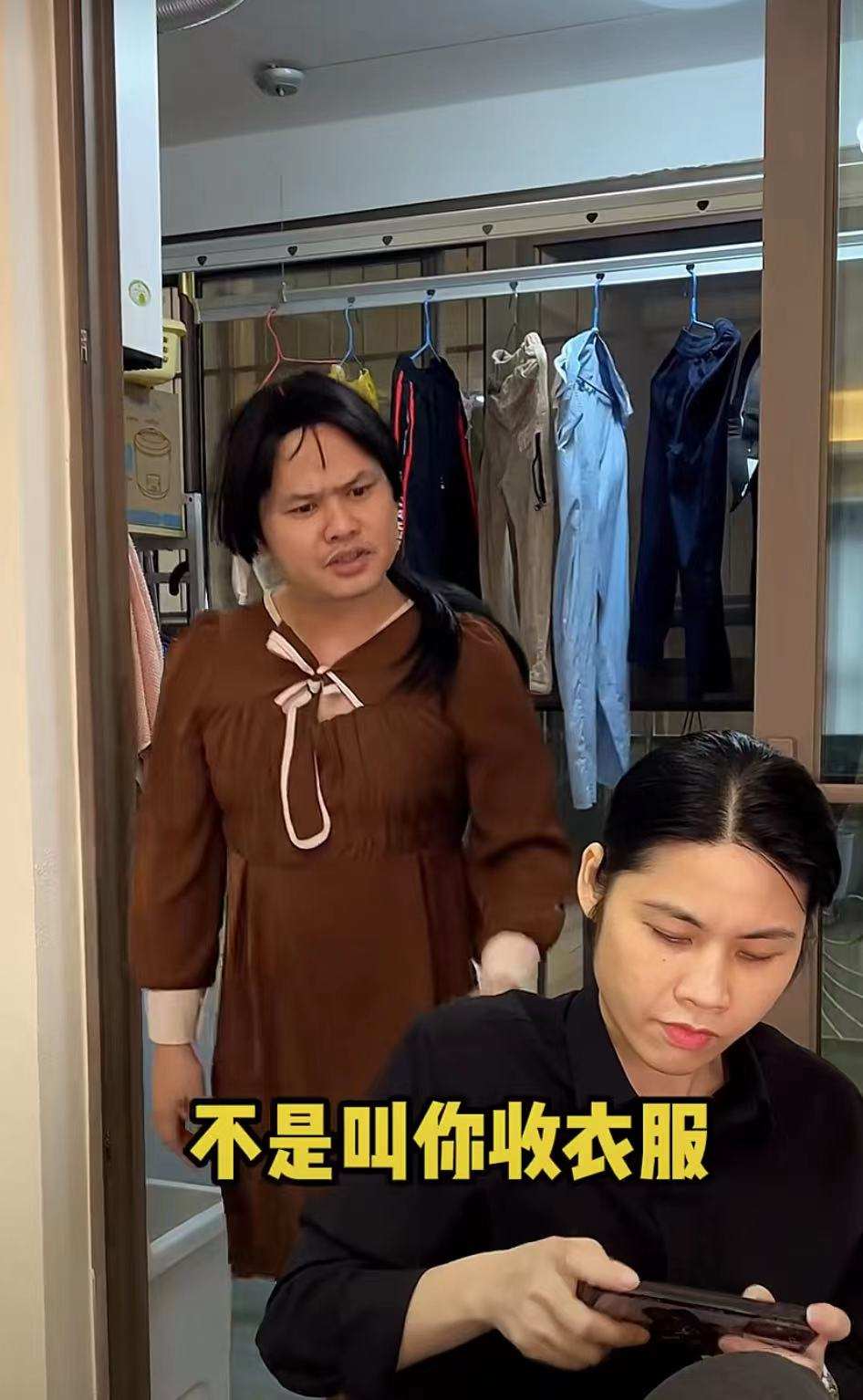 老婆闲在家做什么生意好_老婆在家做什么挣钱_老婆在家搞副业