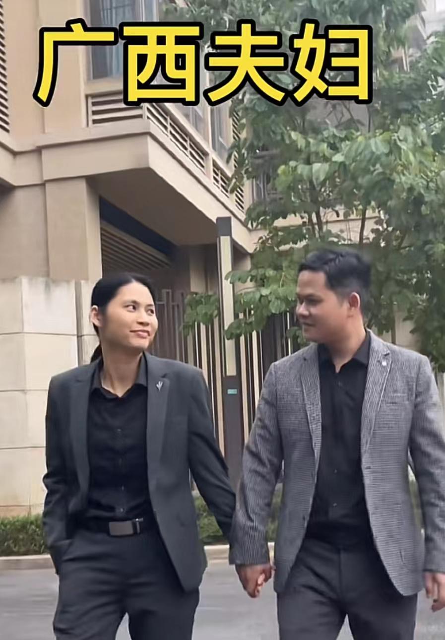 老婆在家搞副业_老婆在家做什么挣钱_老婆闲在家做什么生意好