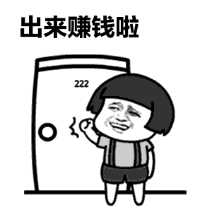 会计在家做副业-下班以后可以做哪些副业挣钱？-优创圈