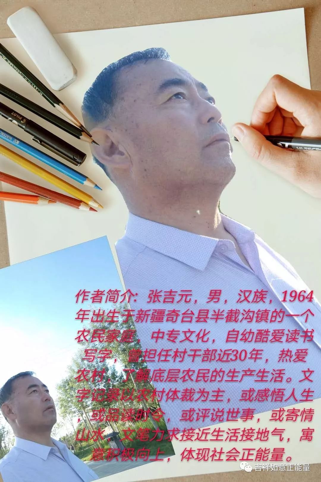农民家庭副业_农民在家创业做什么好_农民在家搞副业