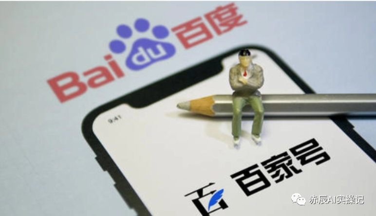 在家做副业平台-AI兼职搞钱7个自媒体平台整理，想做点副业的小白必看！-优创圈