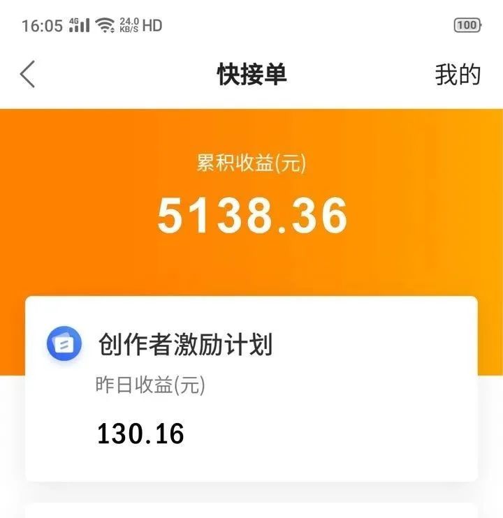 在家副业平台做什么_在家做副业平台_兼职副业在家做平台