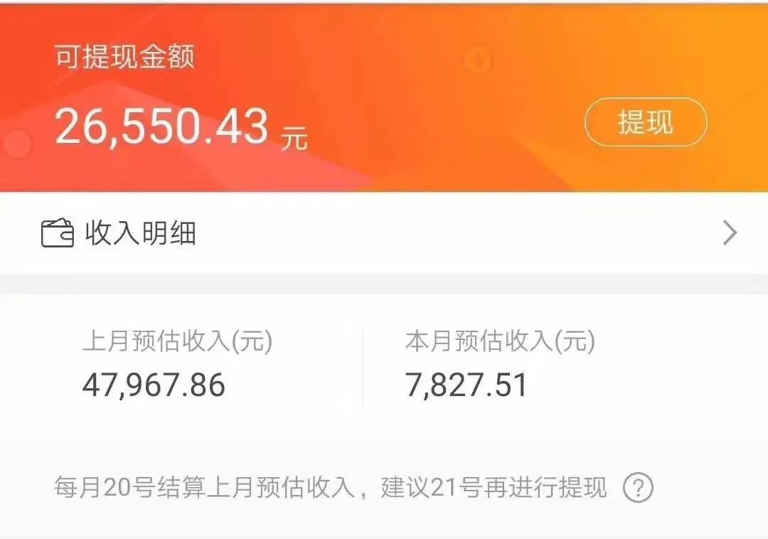 兼职副业在家做平台_在家副业平台做什么_在家做副业平台