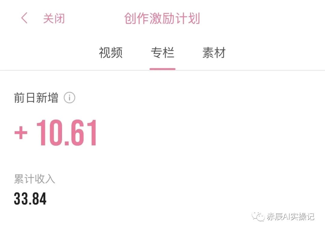 在家做副业平台_兼职副业在家做平台_在家副业平台做什么