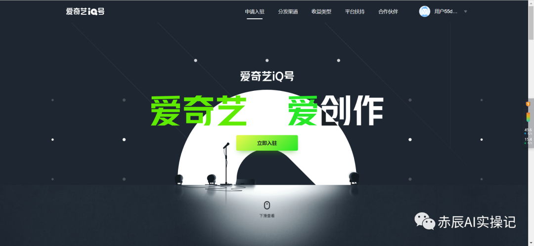 在家做副业平台_在家副业平台做什么_兼职副业在家做平台