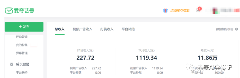 兼职副业在家做平台_在家做副业平台_在家副业平台做什么