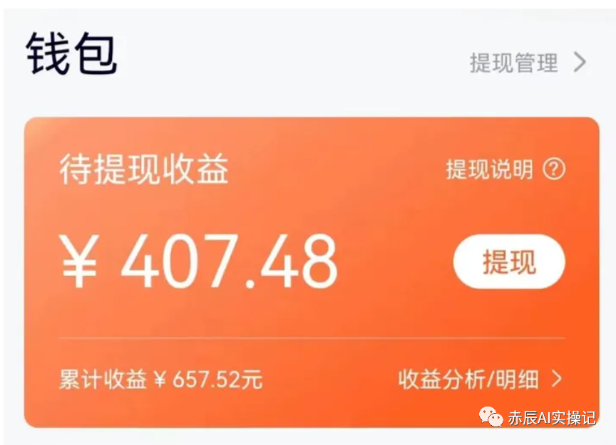 兼职副业在家做平台_在家做副业平台_在家副业平台做什么