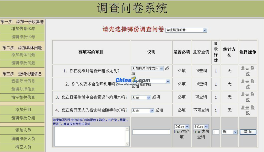 在家赚钱副业里做什么好_在家赚钱副业里有什么_赚钱副业在家里