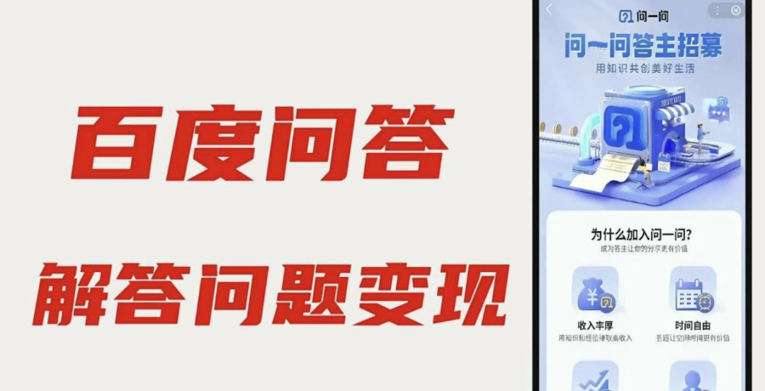 在家赚钱副业里做什么好_赚钱副业在家里_在家赚钱副业里有什么