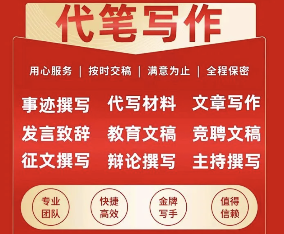在家赚钱副业里做什么好_在家赚钱副业里有什么_赚钱副业在家里
