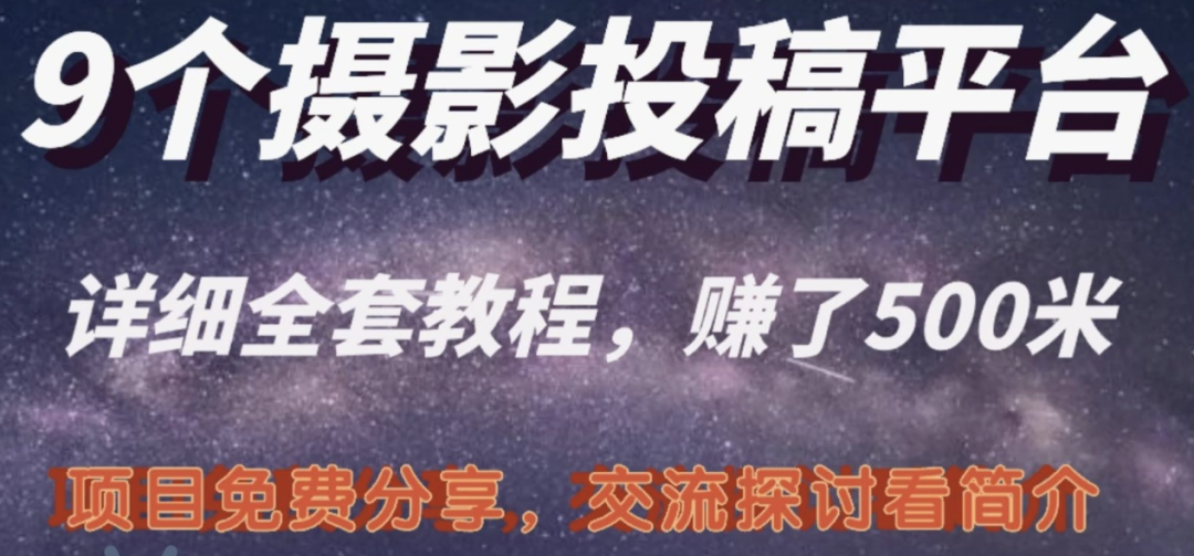 在家赚钱副业里做什么好_在家赚钱副业里有什么_赚钱副业在家里