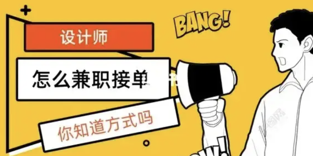 在家赚钱副业里有什么_在家赚钱副业里做什么好_赚钱副业在家里
