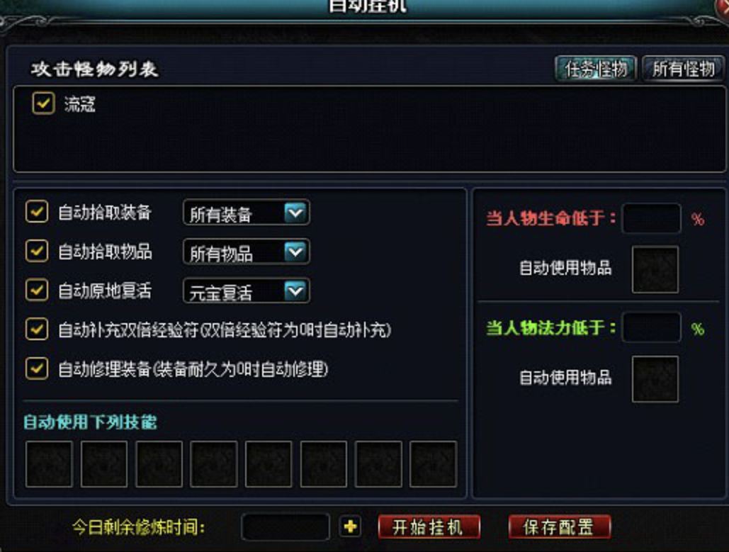 在家赚钱副业里有什么_在家赚钱副业里做什么好_赚钱副业在家里