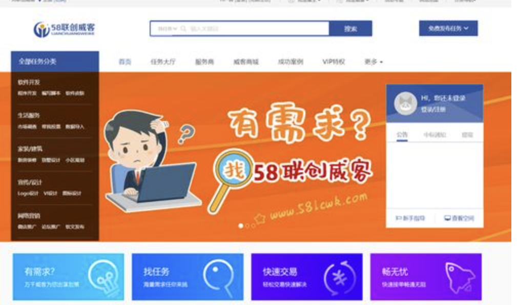 在家赚钱副业里有什么_在家赚钱副业里做什么好_赚钱副业在家里
