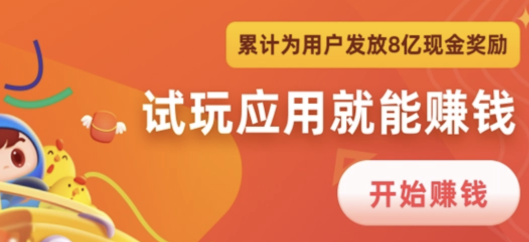 赚钱副业在家里_在家赚钱副业里做什么好_在家赚钱副业里有什么