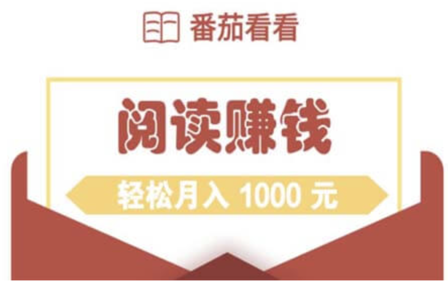 赚钱副业在家里_在家赚钱副业里有什么_在家赚钱副业里做什么好