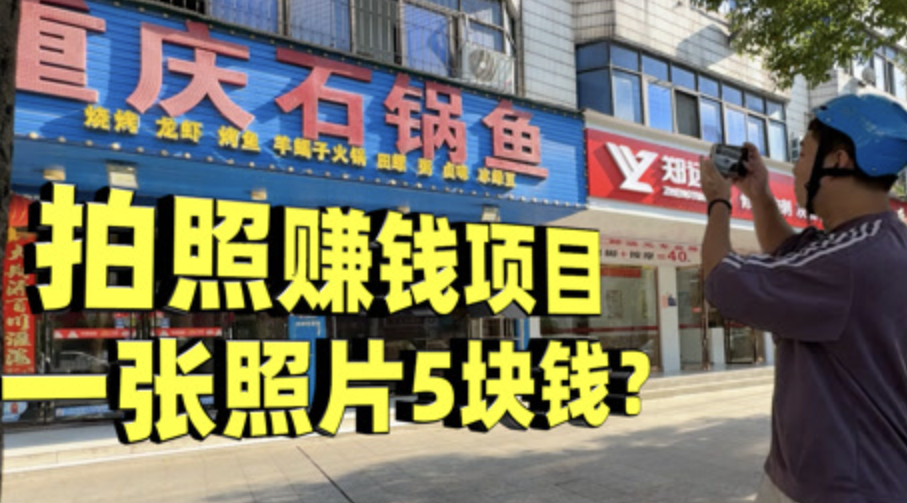 在家赚钱副业里做什么好_在家赚钱副业里有什么_赚钱副业在家里