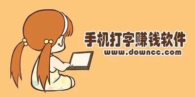 在家闲着有什么赚钱的兼职_闲时在家赚钱技巧_在家闲时赚钱副业