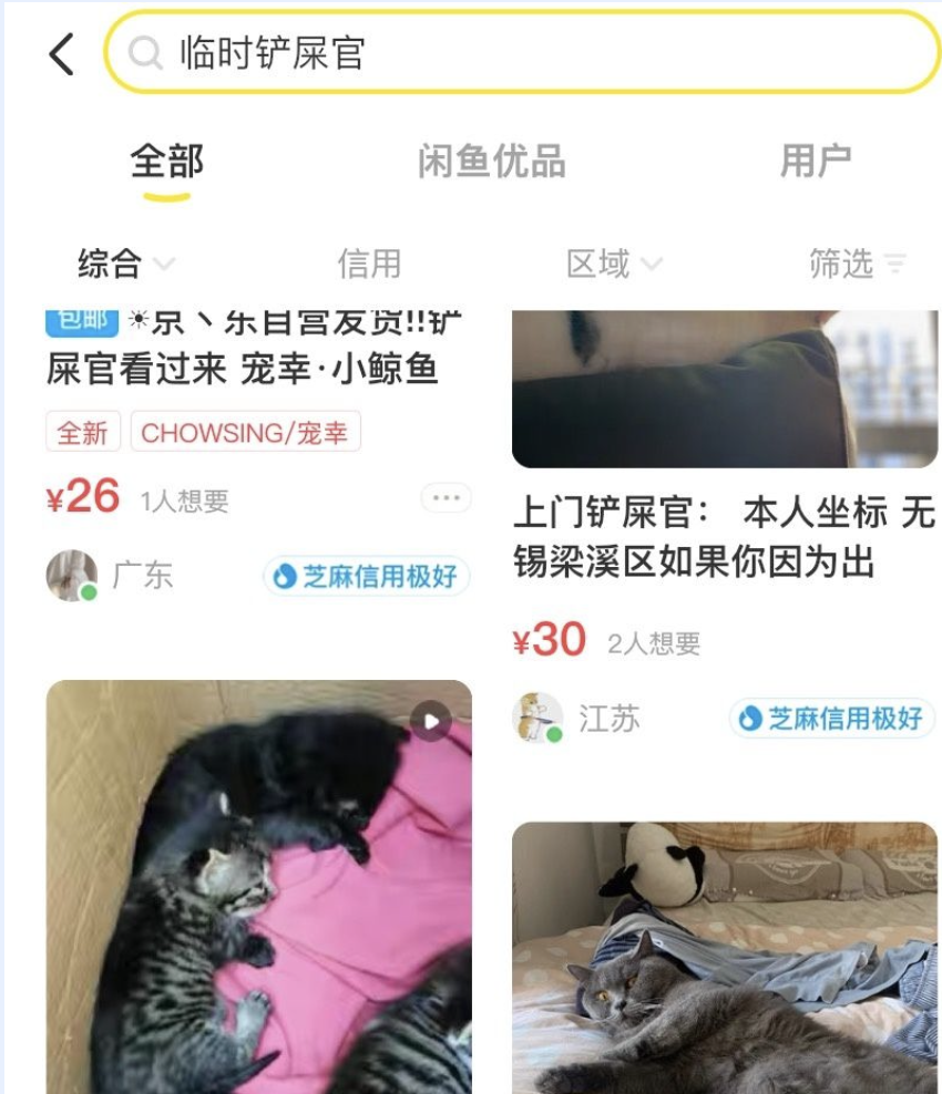 男性在家简单副业-盘点22年10大副业赚钱的路子（适合各个年龄段、行业上班族）-优创圈