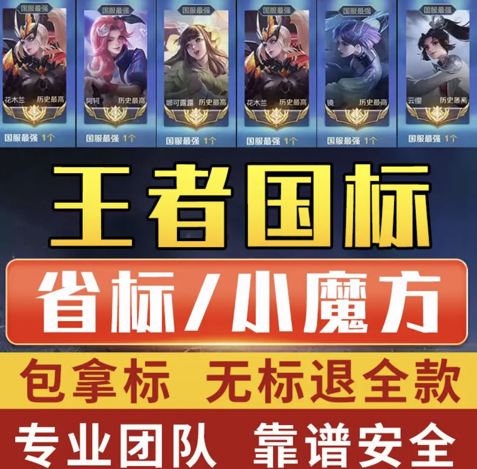 图片[4]-男性在家简单副业-盘点22年10大副业赚钱的路子（适合各个年龄段、行业上班族）-优创圈