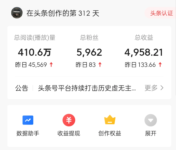 在家副业看孩子好吗_在家副业看孩子好不好_在家看孩子副业