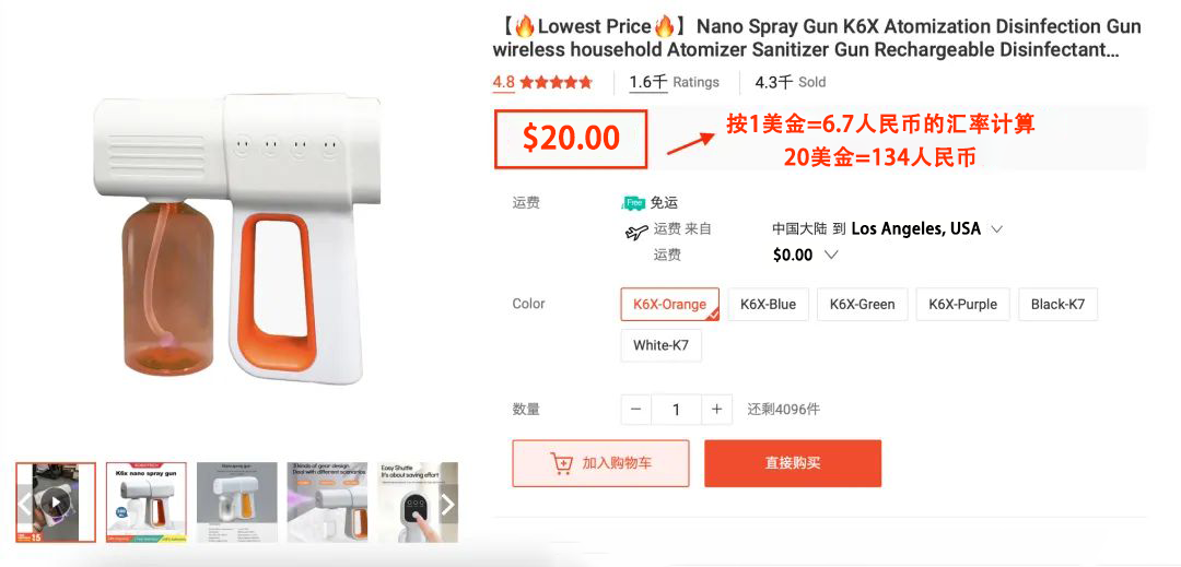 海外在家副业_在海外家庭主妇想找副业做_海外在家副业赚钱吗