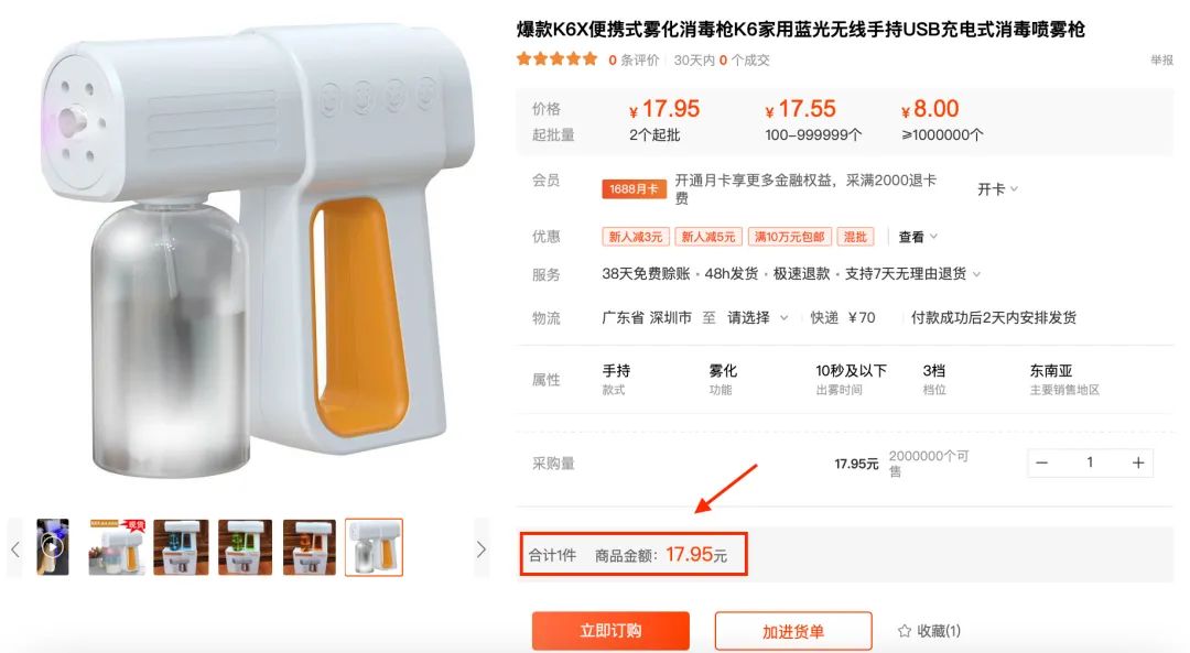 海外在家副业_海外在家副业赚钱吗_在海外家庭主妇想找副业做