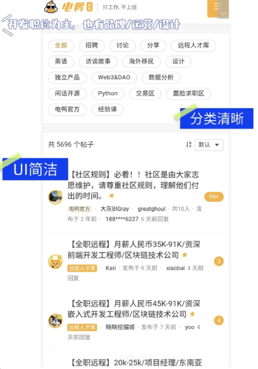 在家的副业兼职_副业兼职在家做什么好呢_在家搞钱副业app