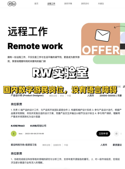 在家的副业兼职_在家搞钱副业app_副业兼职在家做什么好呢