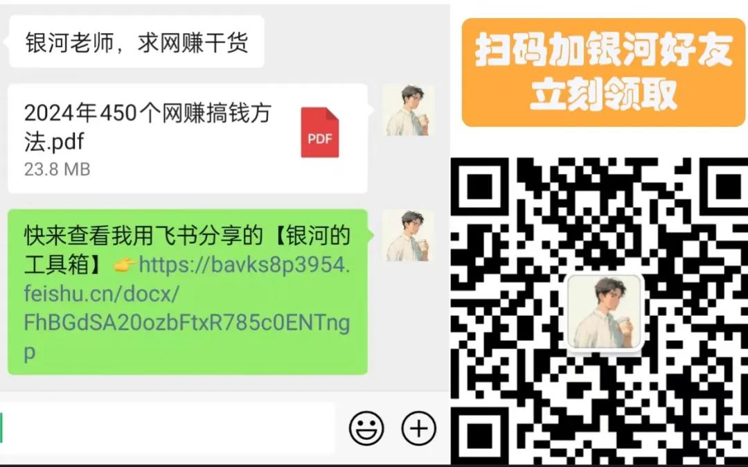 在家的副业兼职_副业兼职在家做什么好呢_在家搞钱副业app