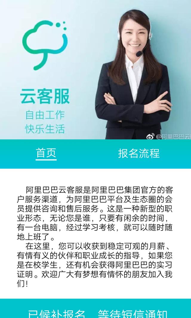 在家兼职可靠副业-十个在家就能挣钱的工作-优创圈